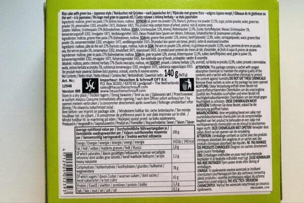 Mochi Grüntee 140g – Bild 3