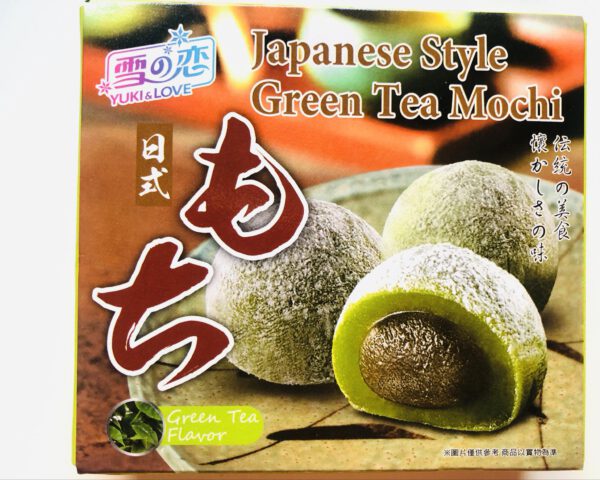 Mochi Grüntee 140g – Bild 2