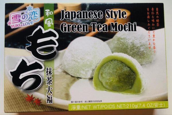 Mochi Grüntee 210g