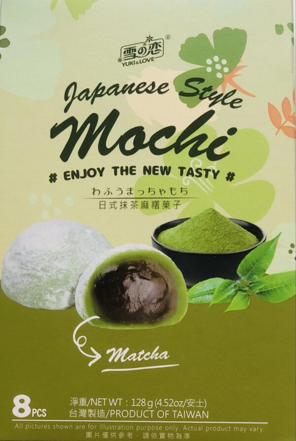 Matcha Mochi